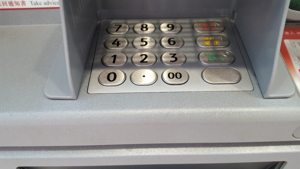 Bankomat